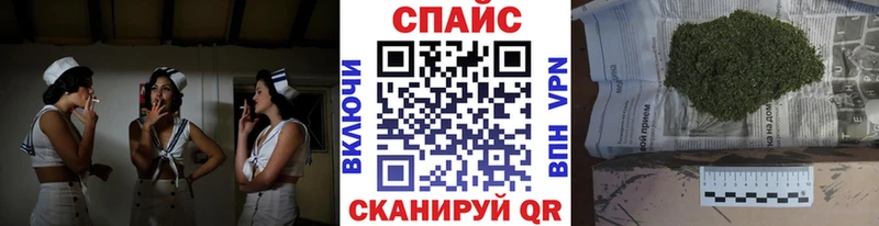 БУТИРАТ BDO  Нея 