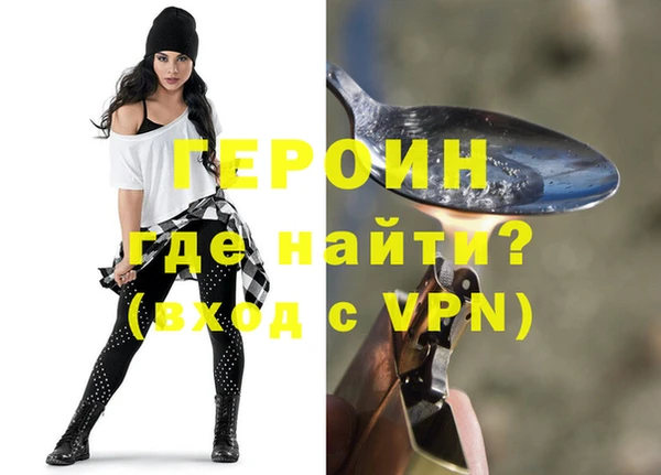 круглые Гусев