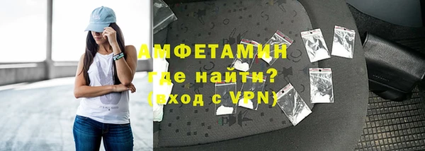 марки lsd Шарыпово