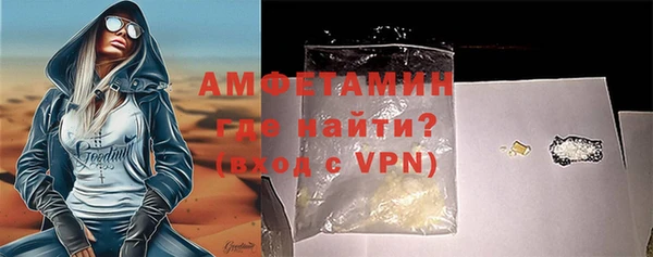 круглые Гусев