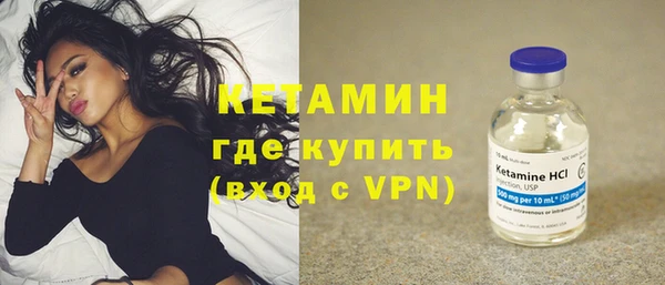apvp Гусь-Хрустальный