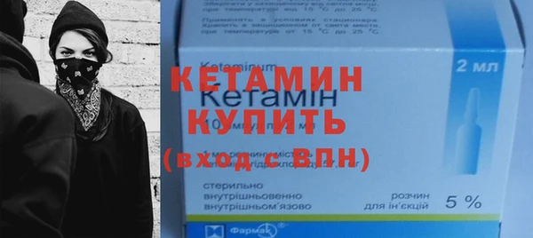 индика Шадринск