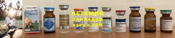 apvp Гусь-Хрустальный