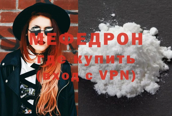 круглые Гусев