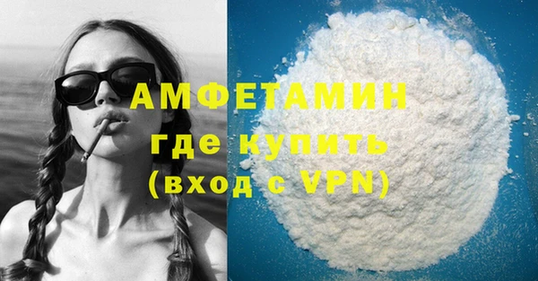 круглые Гусев