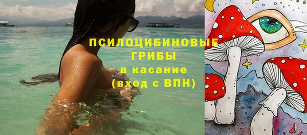 мефедрон мука Шали