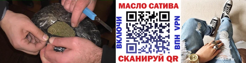 Дистиллят ТГК вейп с тгк  блэк спрут   Нея 